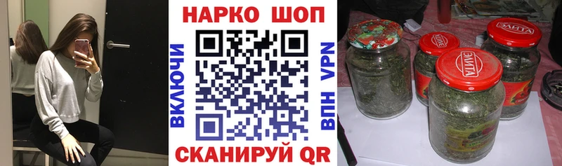 Купить наркотики цена Хабаровск Марихуана  Галлюциногенные грибы  Гашиш  блэк спрут вход  Метадон  Cocaine  МЕФ 
