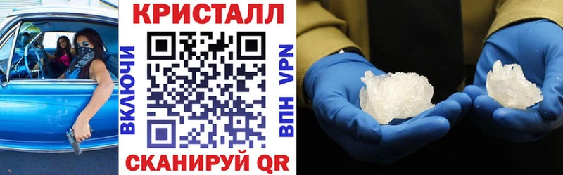 купить наркоту дарк нет клад АМФ Premium Хабаровск
