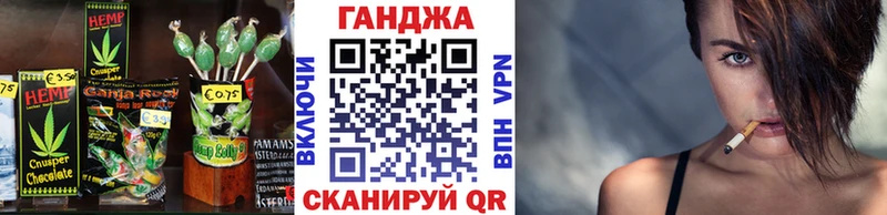 Cannafood марихуана  мега ССЫЛКА  Хабаровск 