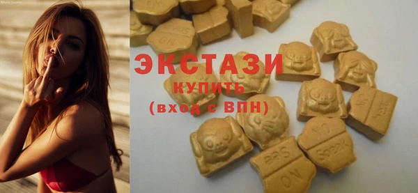 кокаин Абинск