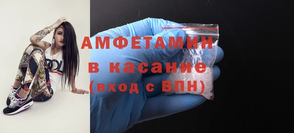 jwh Алексеевка