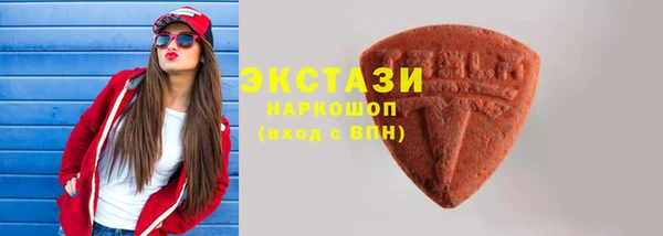 марки lsd Алзамай