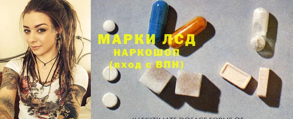 мефедрон VHQ Алексин