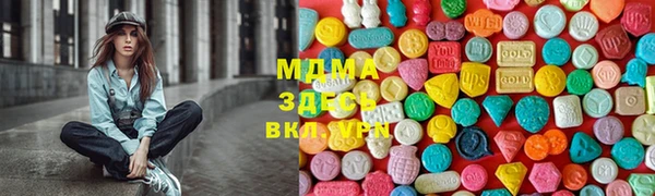 марки lsd Алзамай