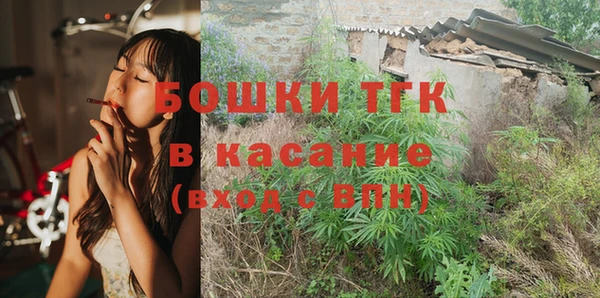 кокаин Абинск