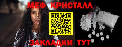 кокаин Пыть-Ях