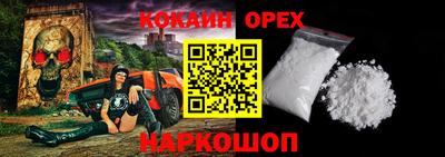марки lsd Пушкино