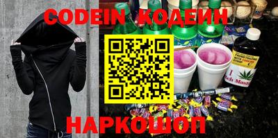 марки lsd Пушкино