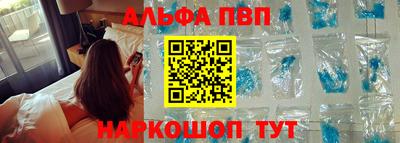марки lsd Пушкино