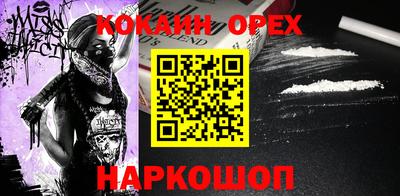 марки lsd Пушкино