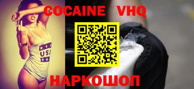 марки lsd Пушкино
