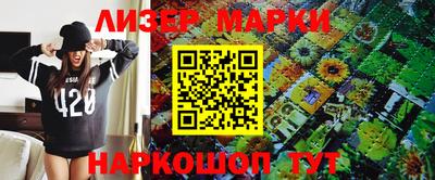 кокаин Пыть-Ях