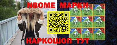 ешки Пугачёв