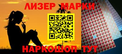 ешки Пугачёв