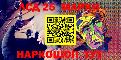 ешки Пугачёв