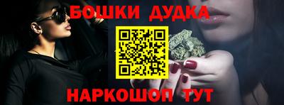кокаин Пыть-Ях