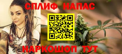 марки lsd Пушкино