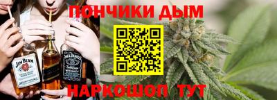 ешки Пугачёв