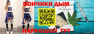 кокаин Пыть-Ях