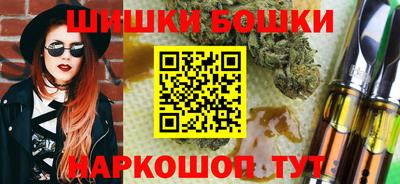 кокаин Пыть-Ях