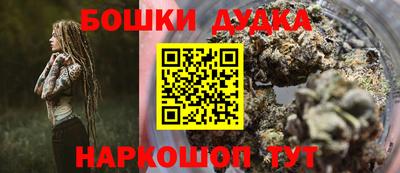 ешки Пугачёв