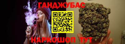 ешки Пугачёв