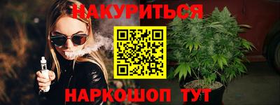 кокаин Пыть-Ях