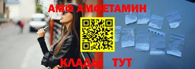 ешки Пугачёв