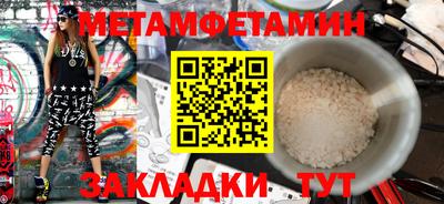 ешки Пугачёв