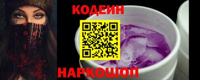 марки lsd Пушкино
