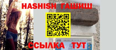 кокаин Пыть-Ях