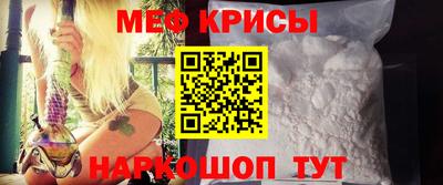 кокаин Пыть-Ях