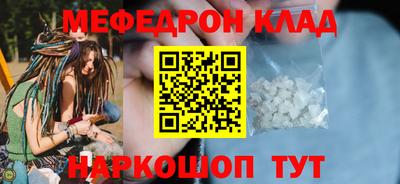ешки Пугачёв
