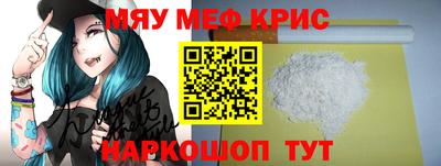 кокаин Пыть-Ях