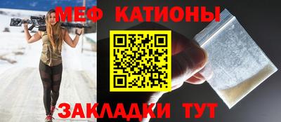 марки lsd Пушкино