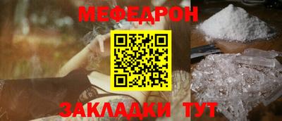 ешки Пугачёв