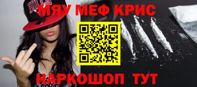 ешки Пугачёв