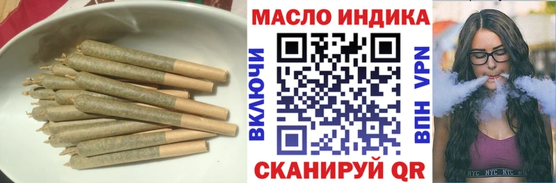 Дистиллят ТГК THC oil  mega зеркало  площадка какой сайт  Хабаровск 