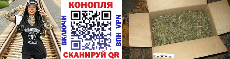 купить   Хабаровск  Конопля MAZAR 